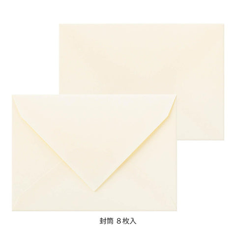 Papel de carta y sobres Echizen washi - Set 928