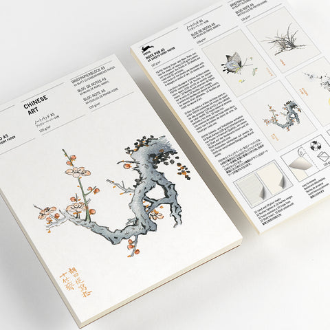 Bloc de notas A5 | Papel de carta - Chinese Art