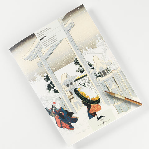 Libro para colorear - Japón