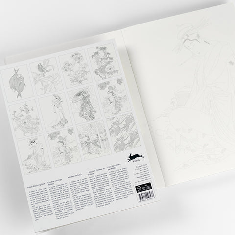 Libro para colorear - Japón