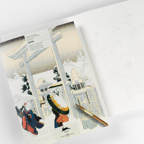 Libro para colorear - Japón