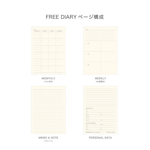 Agenda sin fechas Tiller A6 - Mint