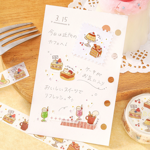Washi tape con dorado - Dulces