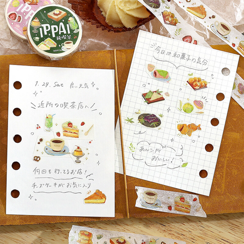 Washi tape con dorado - ippai - Pure Tea