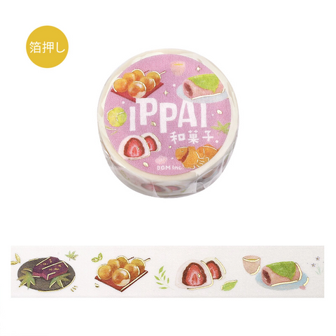 Washi tape con dorado - ippai - Dulces japoneses