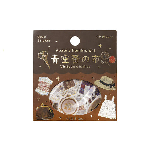 Pegatinas washi - Ropa Vintage