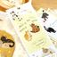 Pegatinas washi - Petit Story - Animal