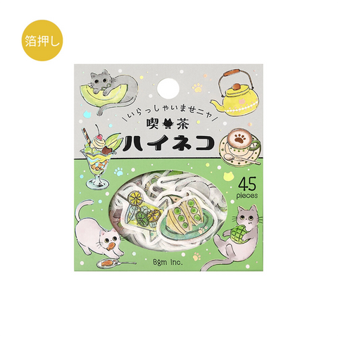 Pegatinas washi - Cafetería gato gris