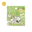 Pegatinas washi - Journey - Bosque