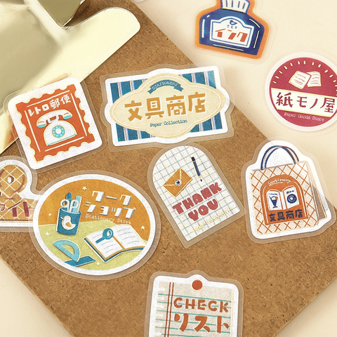 Pegatinas washi - Retro - Stationery Shop