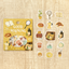 Pegatinas washi - Great Day - Morning