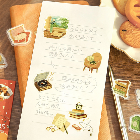 Pegatinas washi - Great Day - Afternoon