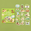 Pegatinas washi - Puppy explorers