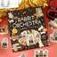 Pegatinas washi - Rabbit Orchestra