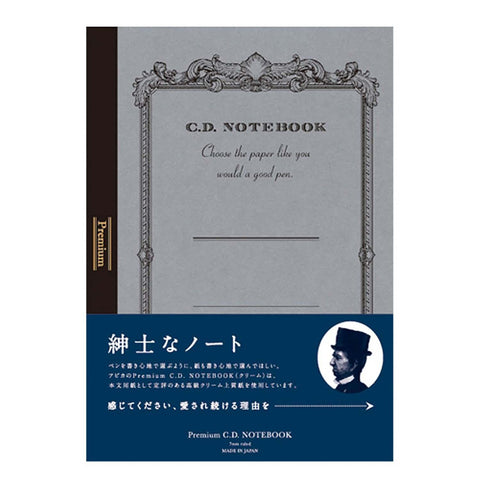 Cuaderno Apica - Premium CD Note Cream - A5 Rayas