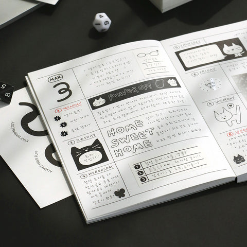 Agenda Iconic 2026 Doodle A5