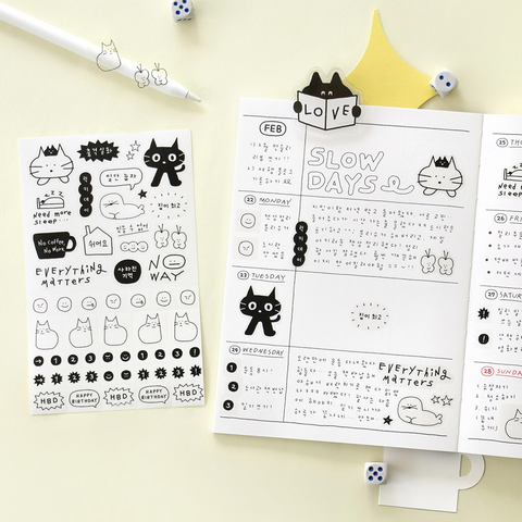 Agenda Iconic 2027 Doodle A5