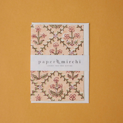 Tarjeta artesanal - Celosía Terracota