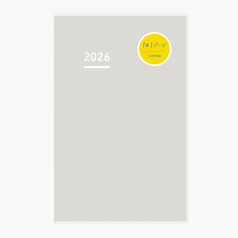 Agenda Jibun Techo DAYs A5 Slim 2026 Gris