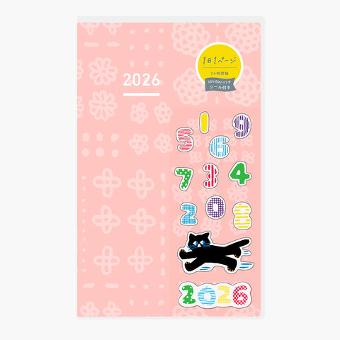 Agenda Jibun Techo DAYs A5 Slim 2026 SOUSOU Rosa