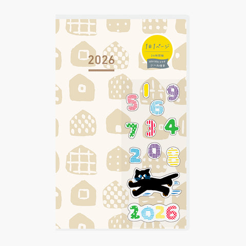 Agenda Jibun Techo DAYs A5 Slim 2026 SOUSOU Beis
