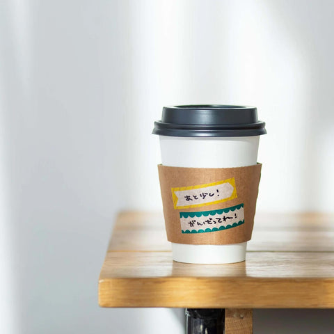 Washi tape cortado KITTA - Frame