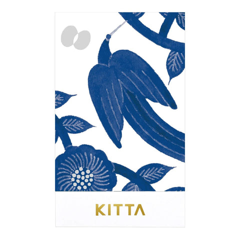 Washi tape cortado KITTA - Shine