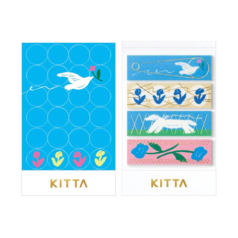 Washi tape cortado KITTA - Sunny Spot