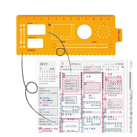 Jibun Techo - Plantilla Plan