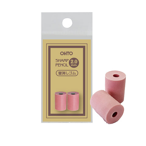 Gomas de borrar para portaminas Ohto WN03