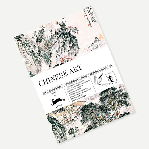 Libro con 12 papeles de regalo - Chinese Art