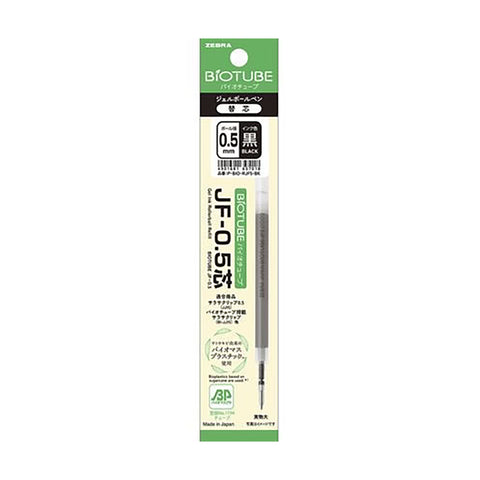 Recambio Zebra Sarasa Biotube - Gel 0,5mm