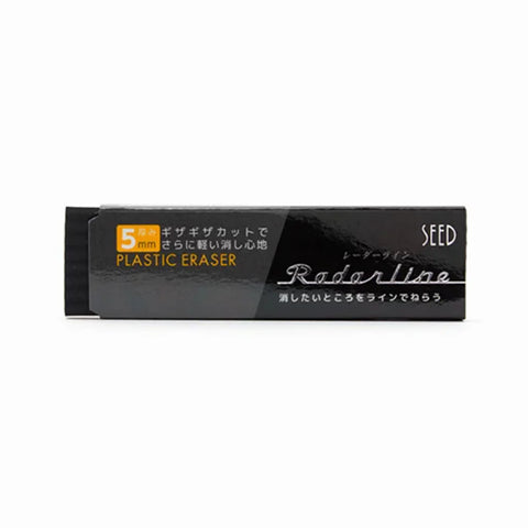 Goma de borrar Radarline 5mm