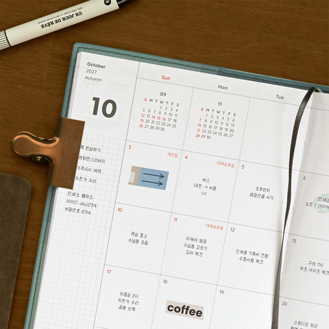 Agenda Iconic 2027 The Planner M
