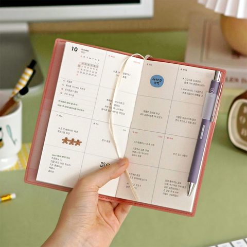 Agenda Iconic 2027 The Planner S