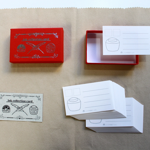 150 Tarjetas para muestras de tintas - Caja roja