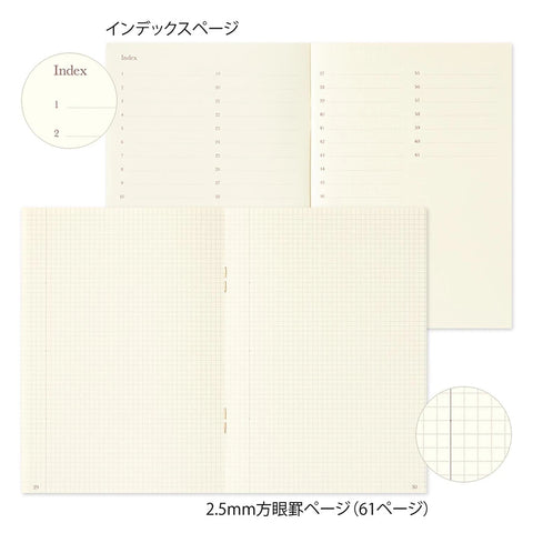 Cuaderno Commonplace Book A6 Midori - Beis