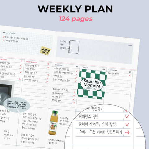 Agenda Iconic 2026 Record On A5