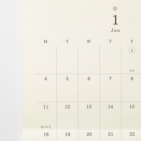 Calendario de pared 2027 - Midori MD