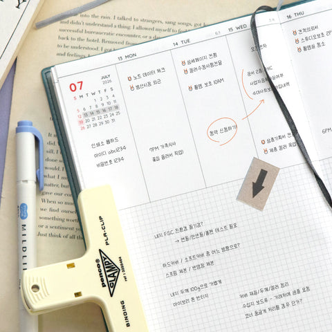 Agenda Iconic 2026 The Planner M