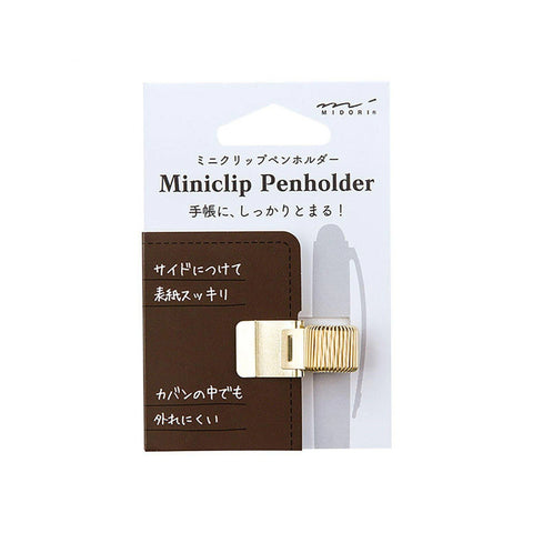 Clip sujeta bolígrafo - Midori